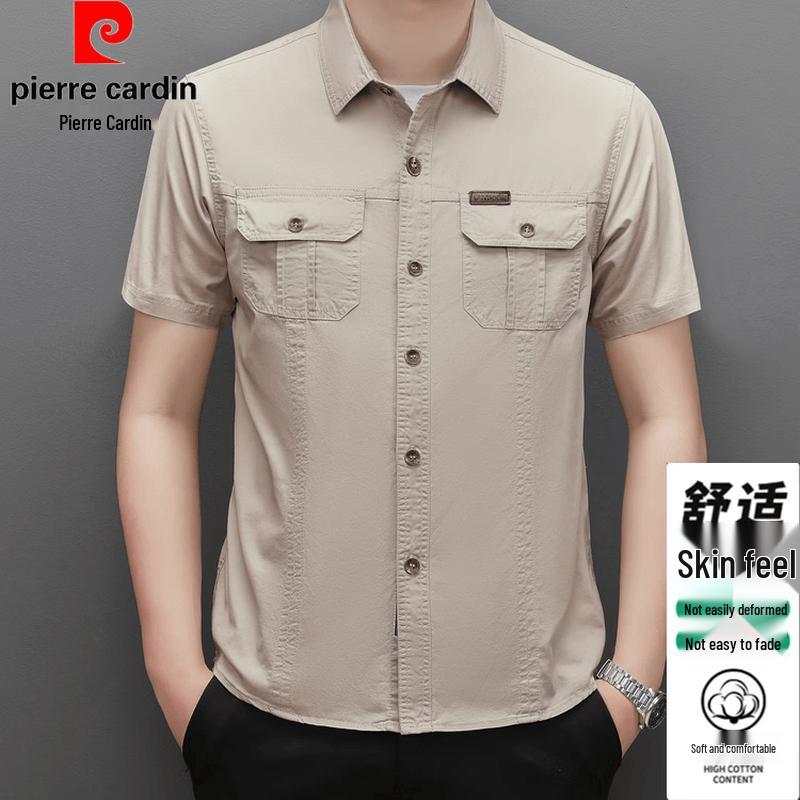Pierre Cardin Men s Cotton Work Short Sleeve Shirt 2XL