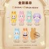 Original Kimmon Qimeng Biological Mimon 400% Has A Time Blind Case With Big Baby Statues Surprise Presents And Trendy Ornaments