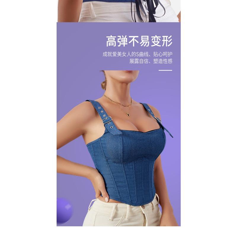 Nowy Kształtujący Body z Kontrolą Brzucha Regulowany Damski Modny Top-Gorset