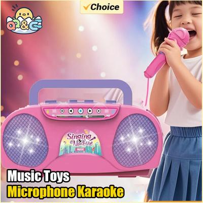 Non-Toxic Microphone Karaoke Machine Music Instrument Children Toys With Light Indoor Outdoor Travel Educational Toy Gifts For Kids Children