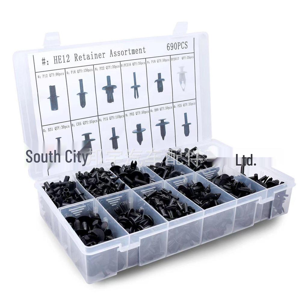 690PCS Car Interior Panel Fastener Clips Set