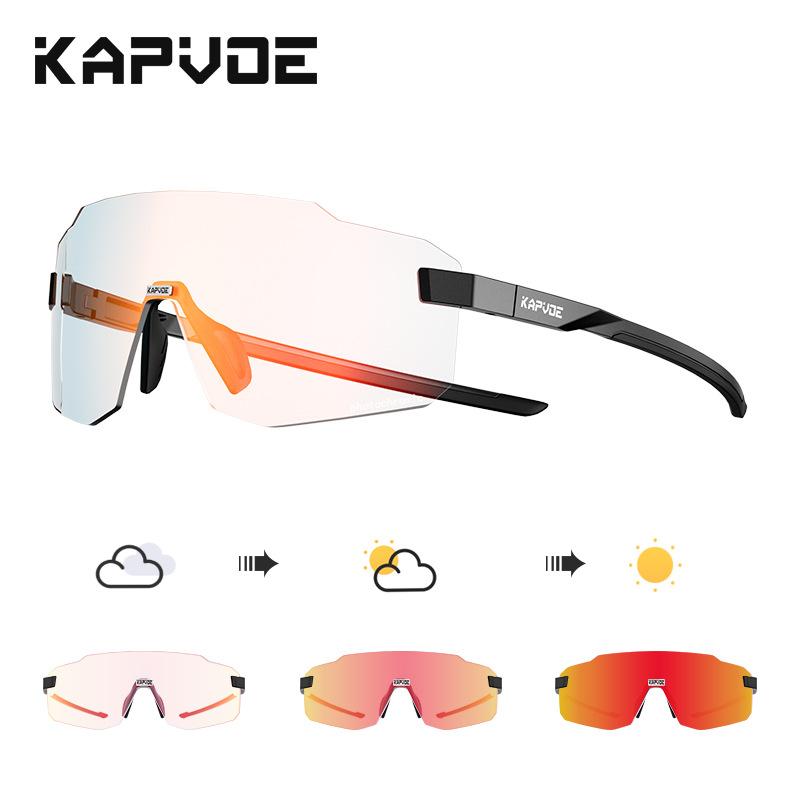 

KAPVOE Kapvoe Sprinter Marathon Professional Running Color-Changing Outdoor Windproof Cycling Sports Goggles Glossy black frame, black