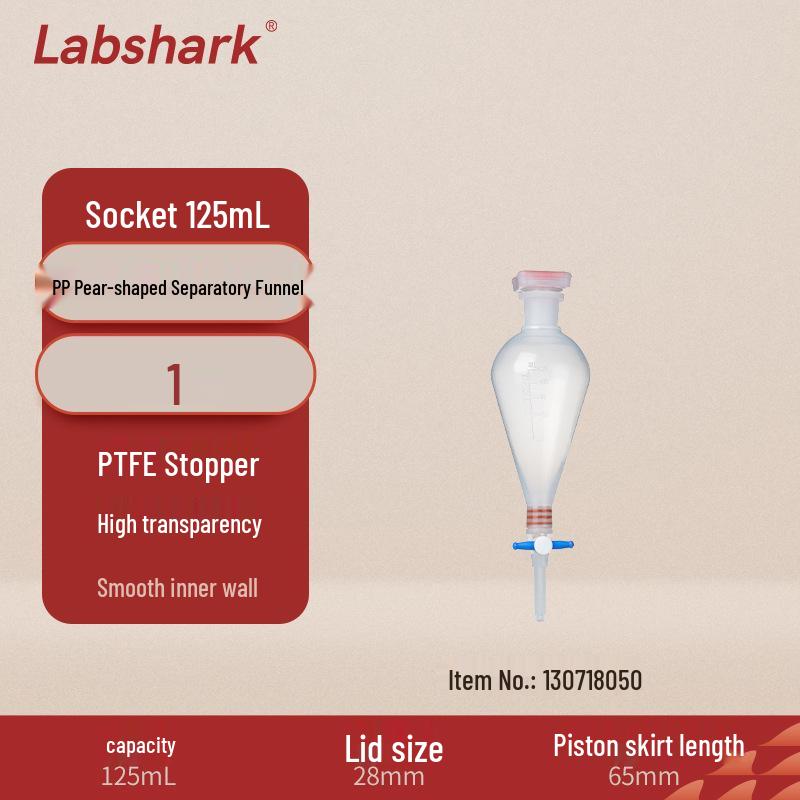 Разделительная воронка Labshark грушевидная из ПП с резьбовым соединением и краном из ПТФЭ - Доступна в объемах 125/250/500/1000 мл