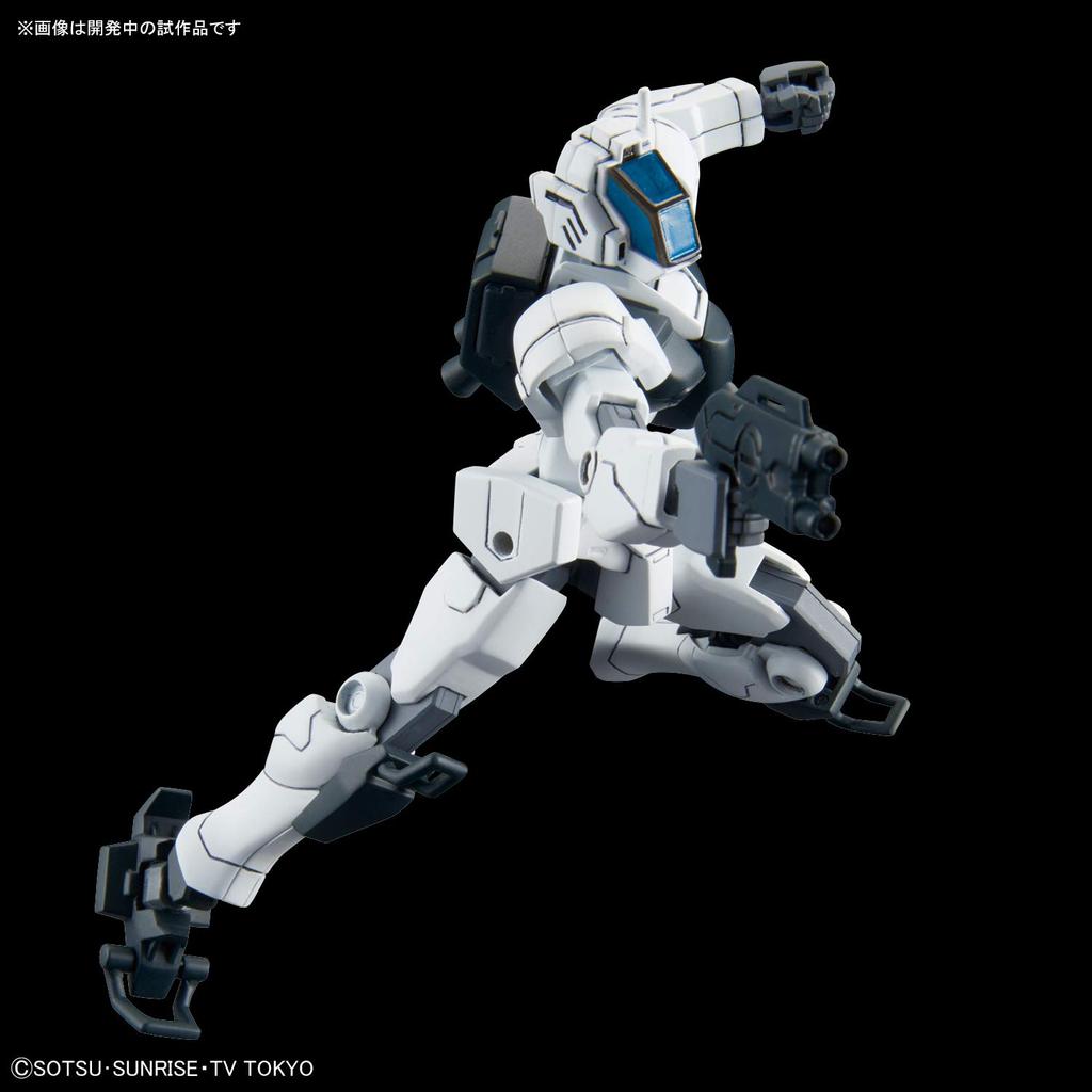HGBD Gundam Build Divers rám plastikový model GBN-Guard v měřítku 1/144, barevné kódování
