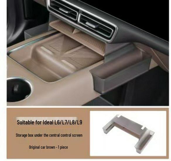 Ideal L6-L9 Under-Screen Console Multi-Functional Storage Box