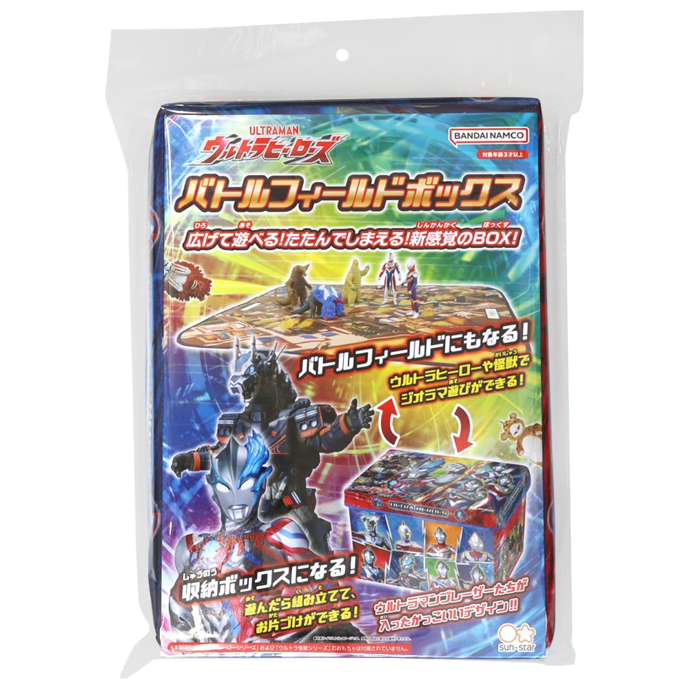 

Канцелярские принадлежности Battlefield Box Ultra Heroes 0760222F Sun-Star