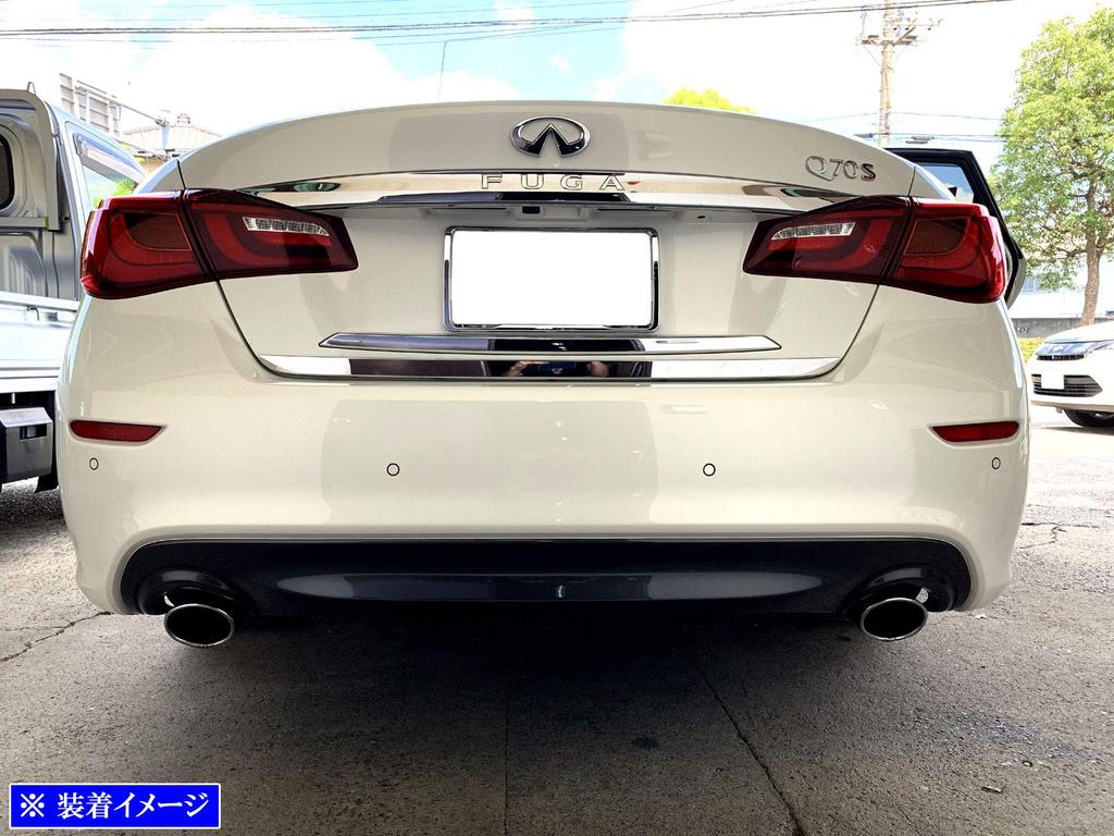 BRIGHTZ Dignity BHGY51 Finition Acier Inoxydable Plaqué Moulure Inférieure de Coffre pour BHGY Y51 Ultra-Miroir (1 pièce) [TRU-MOL-161] (Y 51)