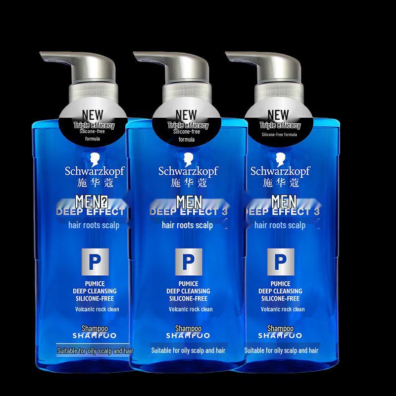 Schwarzkopf Men s Volcanic Rock Purifying Shampoo