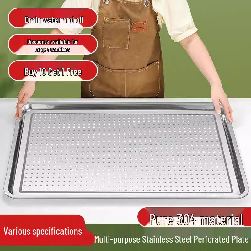 304 Stainless Steel Perforated Steamer Tray 36x27cm (4.8cm Deep)