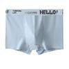 HELLO Men's Color Block Mid-Waist Soft Stretch Four-Corner Underwear with High-Elastic Waistband