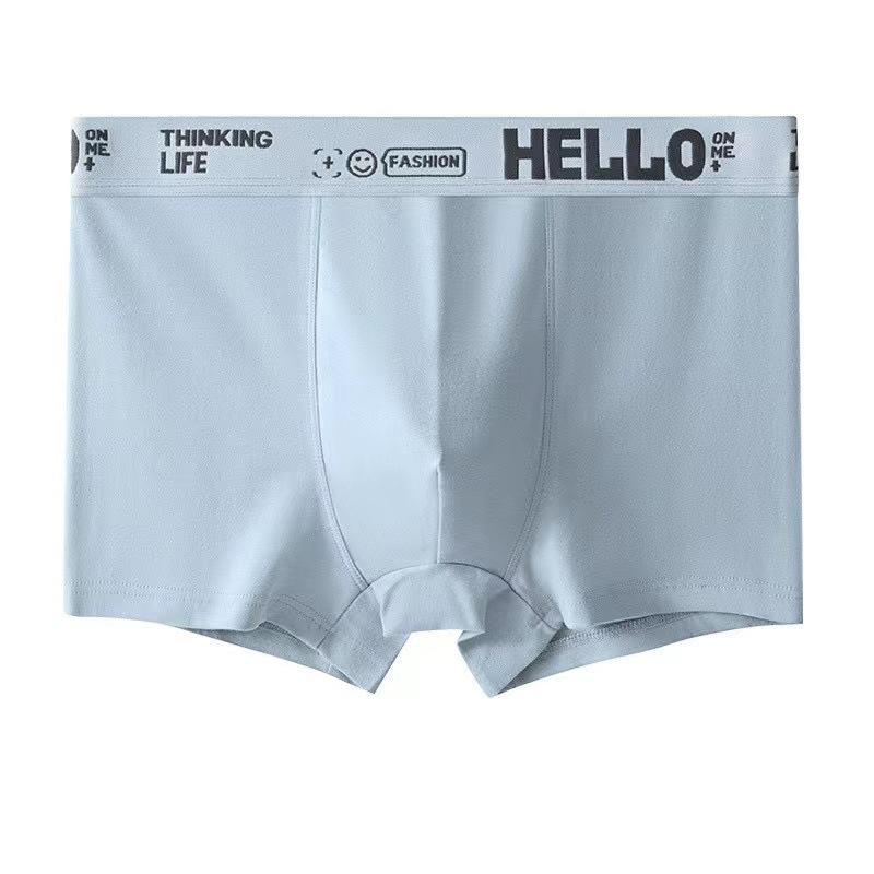 HELLO Men's Color Block Mid-Waist Soft Stretch Four-Corner Underwear with High-Elastic Waistband