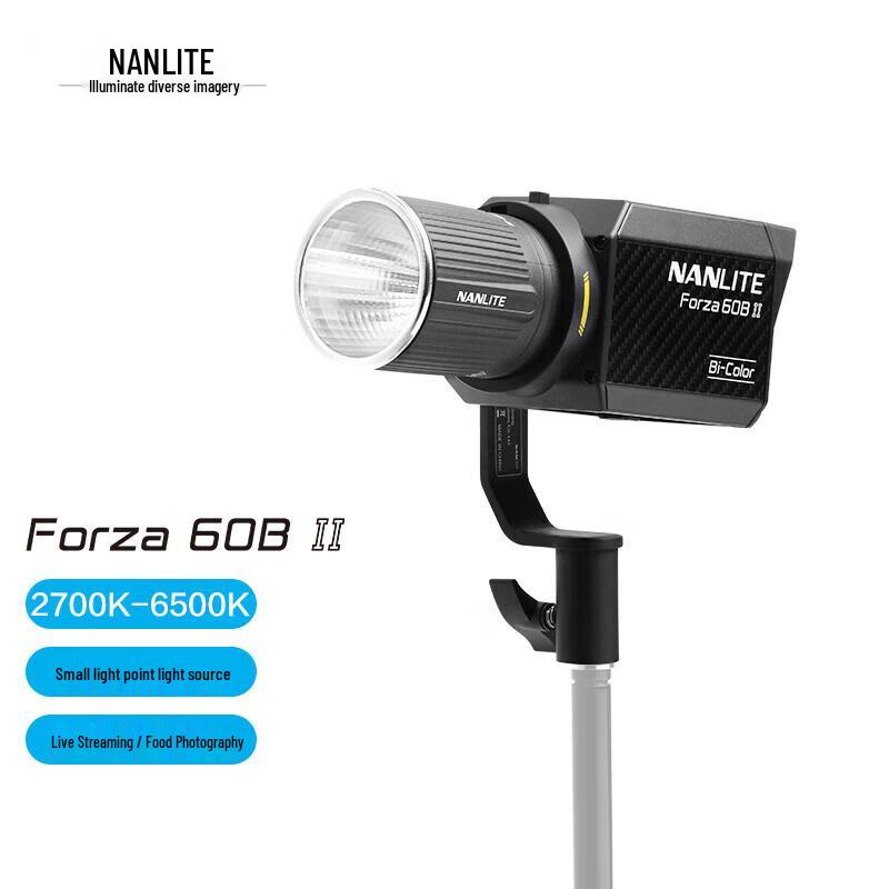 NANLITE Forza 60B II Bi-Color LED Monolight