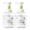 RUNBEN Children's Foaming Hand Wash