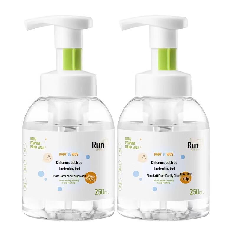 RUNBEN Children's Foaming Hand Wash