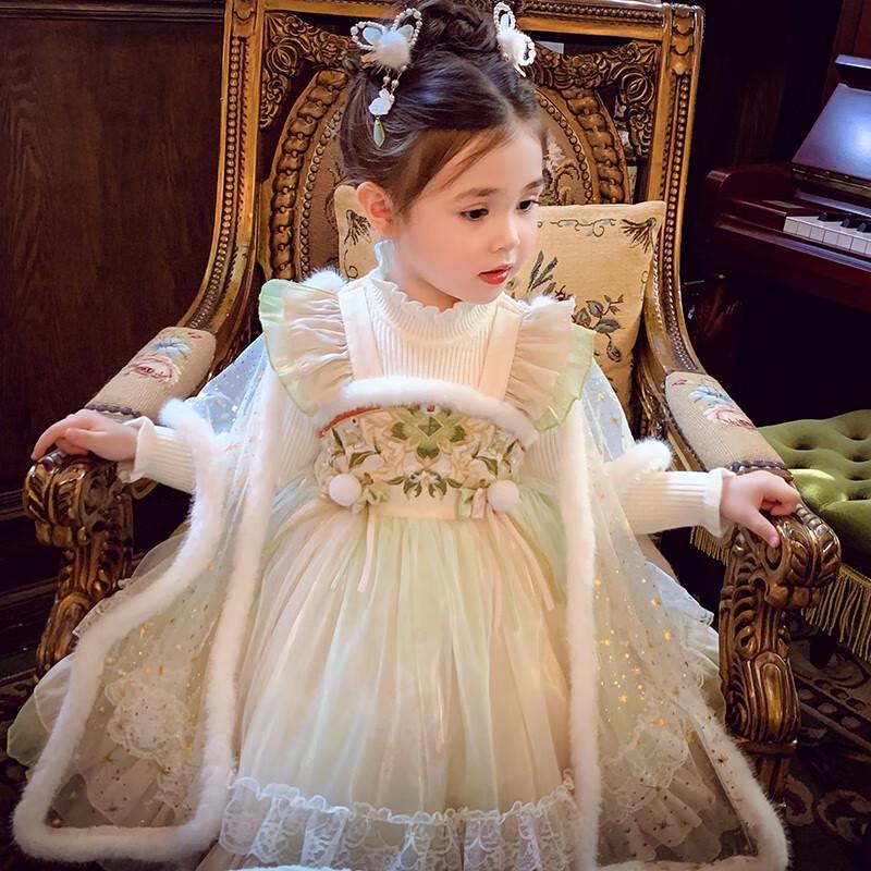 MIMIHELLO Girls  Winter Hanfu Style Princess Dress 130