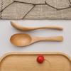 Japanese Korean Style Beech Wood Large Curved Spoon, 16cm x 4cm