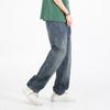Straight Jeans Plus Size Wide Legs Pants Spring Autumn Men's Loose Casual Drape Trousers