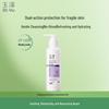 Yuze Soothing & Conditioning Cleanser