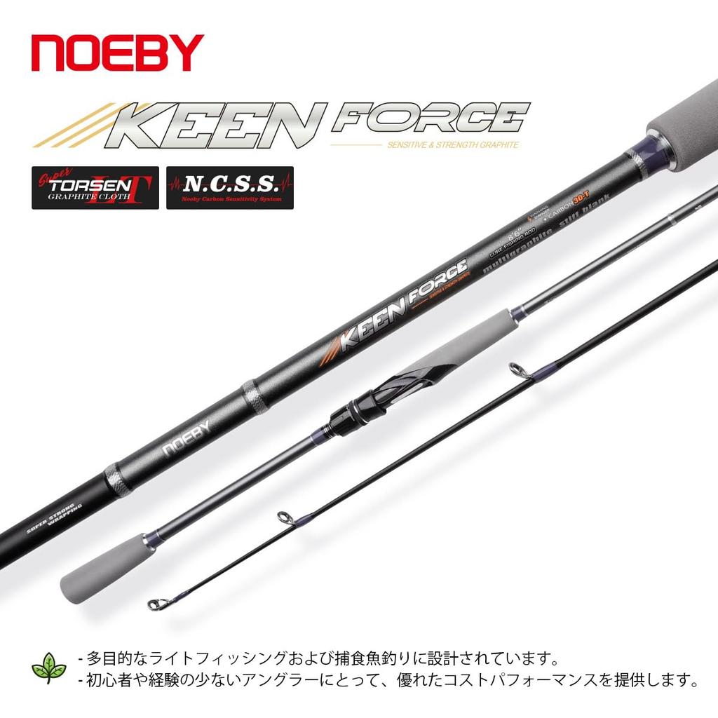 Noeby NBRO-KF Spinning Rod for Bass, Trout, Horse Mackerel, Rockfish, Sea Bass, Shore Jigging, and Eging (NBL86M)