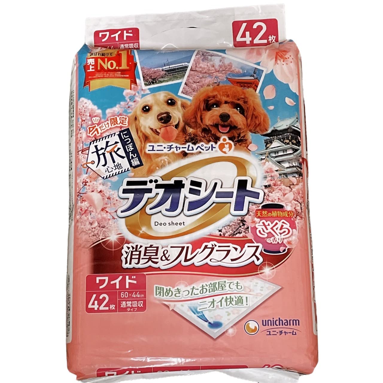 

Unicharm Deo Sheet Deodorant Fragrance Sakura Scent Wide 60cm x 44cm Normal Absorption Type Pet Sheet 42 Sheets &