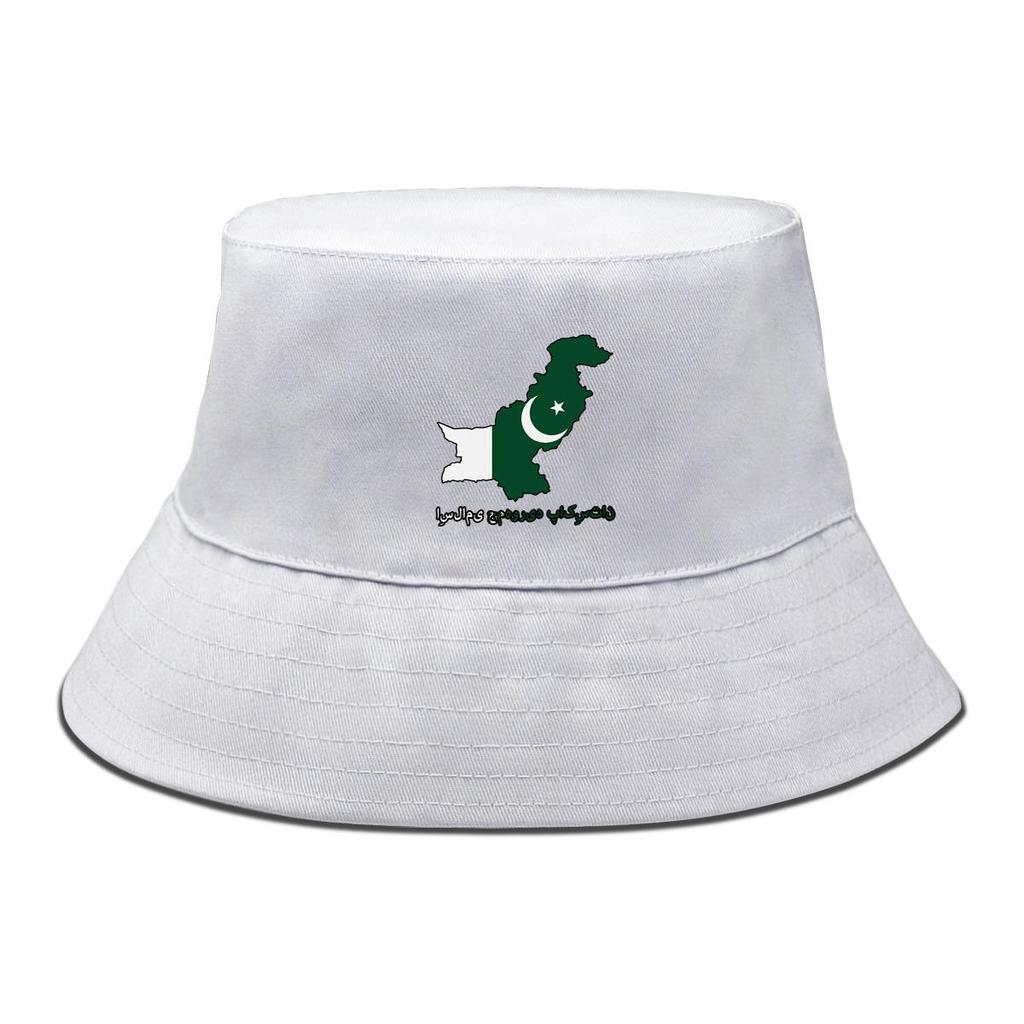 Bucket Hat With Map Flag of Pakistan Print , Patriotic Men's Hat Summer Wide Brim Fashion Fishing Cap