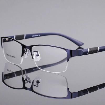 Men Business Half Frame Reading Glasses Anti Blue Light Lenses Eyeglasses Plus Diopter Prescription Glasses Presbyopia +1.50