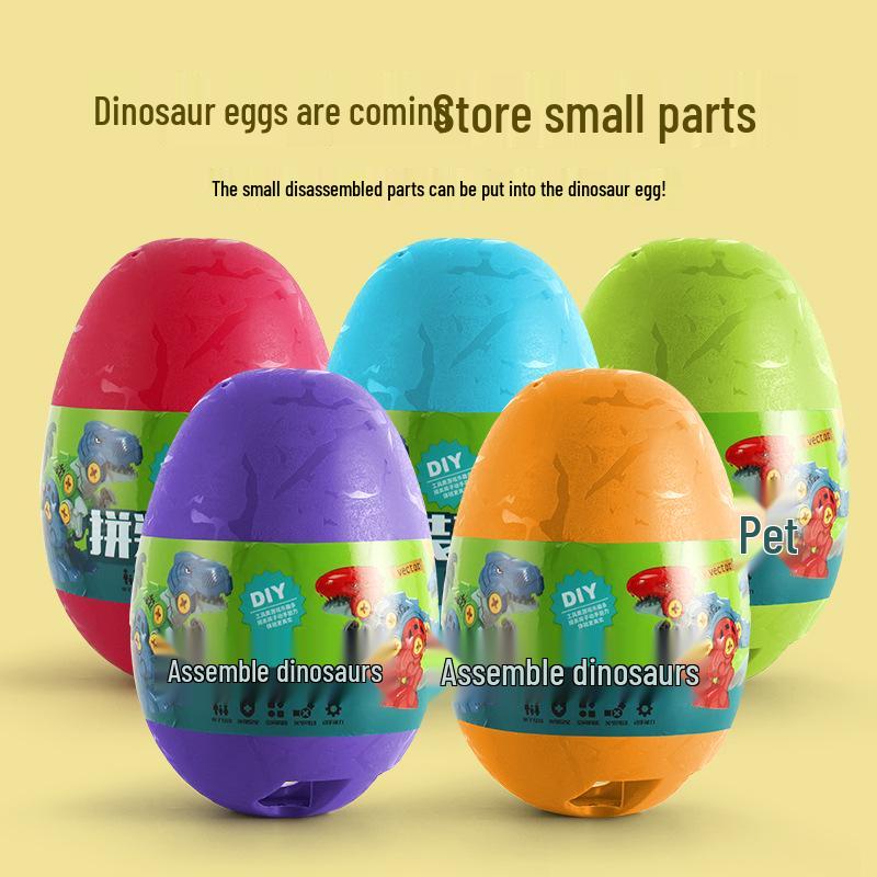 Tyrannosaurus Rex Dinosaur Egg DIY Assembly Blind Box - Gashapon Machine Dinosaur Toy