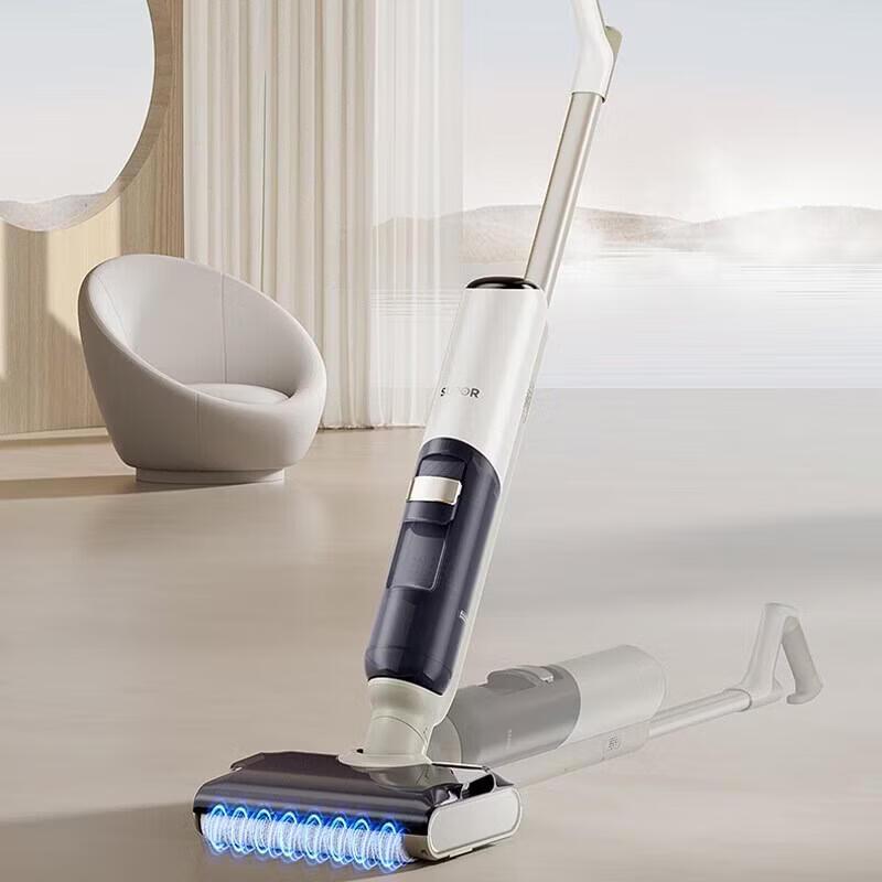 SUPOR WV-W83D Plus Cordless Floor Washer