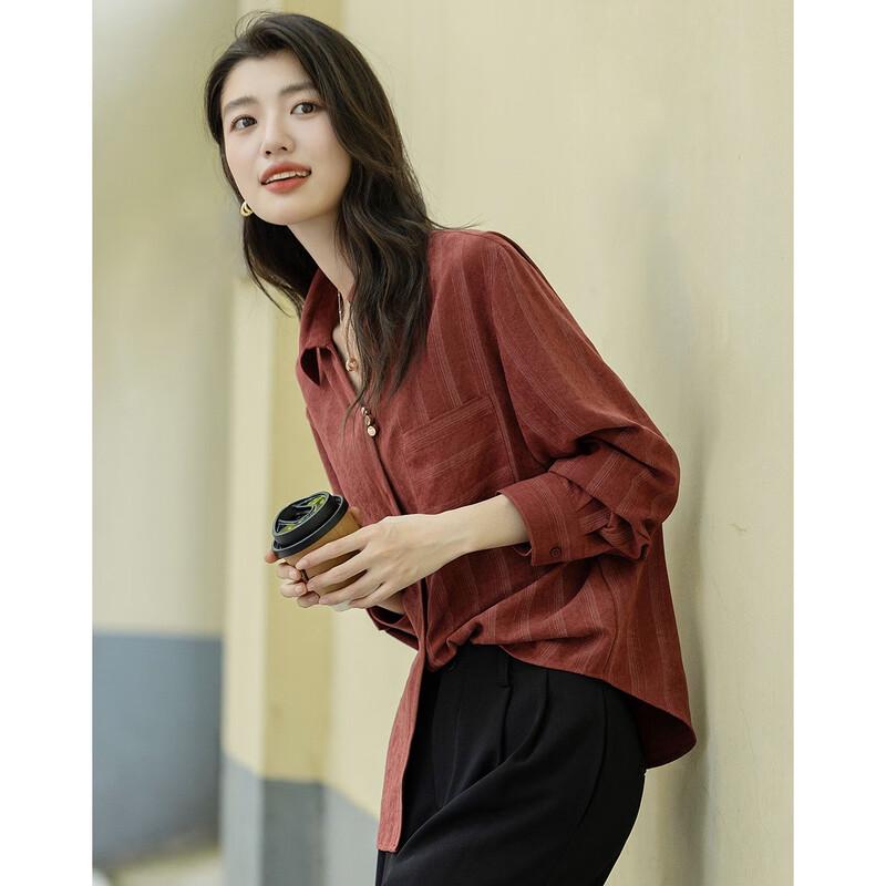 Demana Women's Striped V-Neck Button-Front Shirt