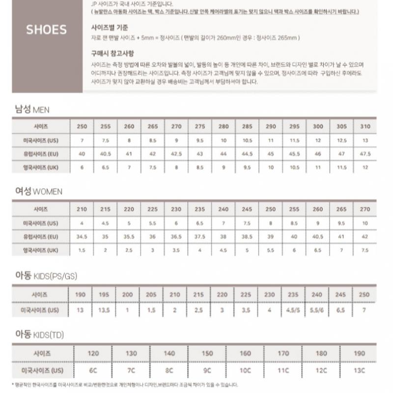 New Balance Half Club  Running Shoes  A3   Ml515se3 515 Series Running Shoes