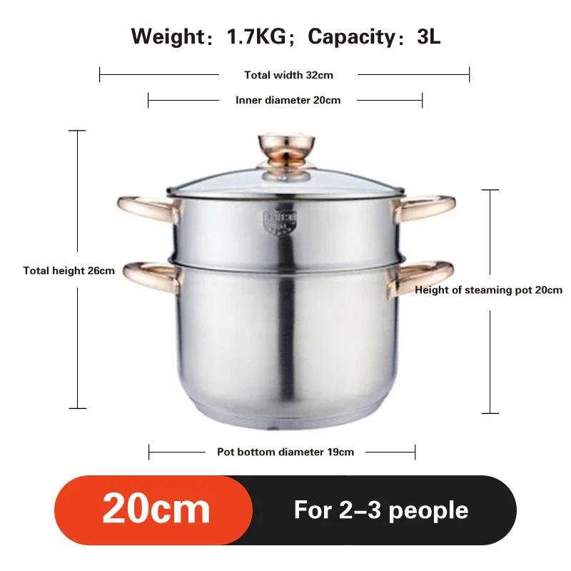 Deutscher Handwerkskunst 304 Edelstahl Suppentopf Suppenset Topf mit Dampfeinsatz Verdickter Dämpf- und Schmortopf Töpfe und Pfannen Hotpot