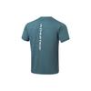 Li Ning Fitness Series T Shirt Men's Wild Duck Green Floral Gray ATSU725-1
