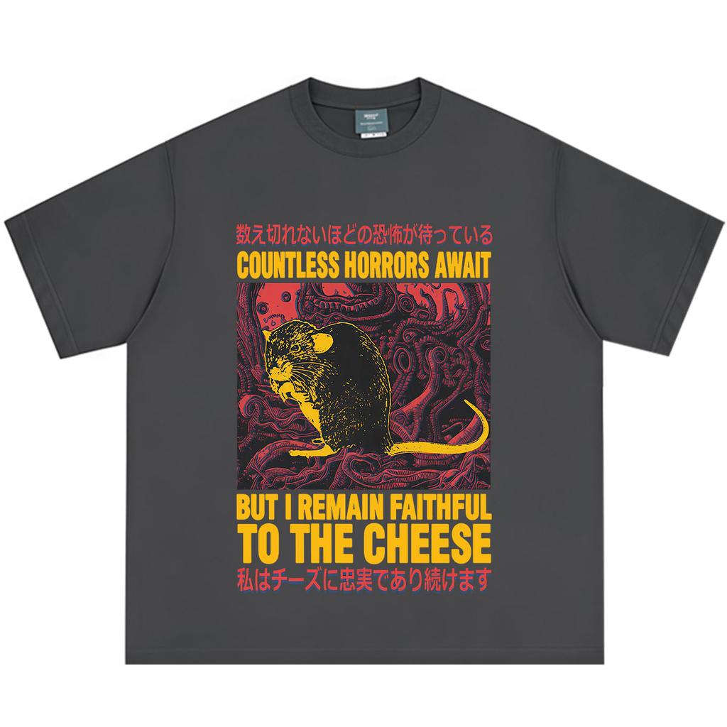 Funny Cheese Devouring Machine Japanese Rat Graphic T Shirt Unisex Unisex Hiphop Tshirt Shortsleeved Loose Casual Cotton Tshirts