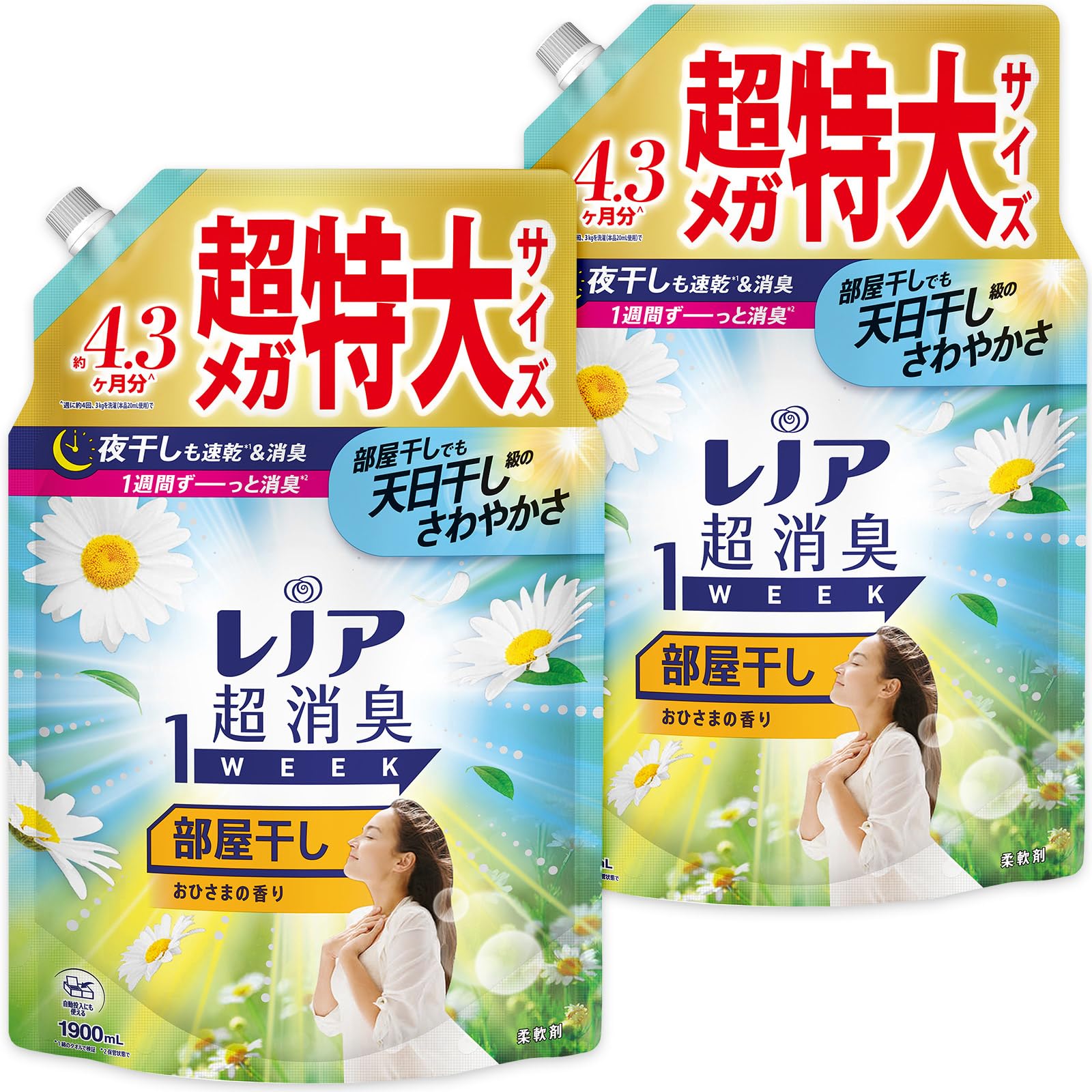 

Lenor Super Дезодорирующий 1 НЕДЕЛЯ Кондиционер Сушка в помещении Аромат Солнца Запасной блок х 2 пакета 1900 мл [Оптовая покупка] [Большой объем]