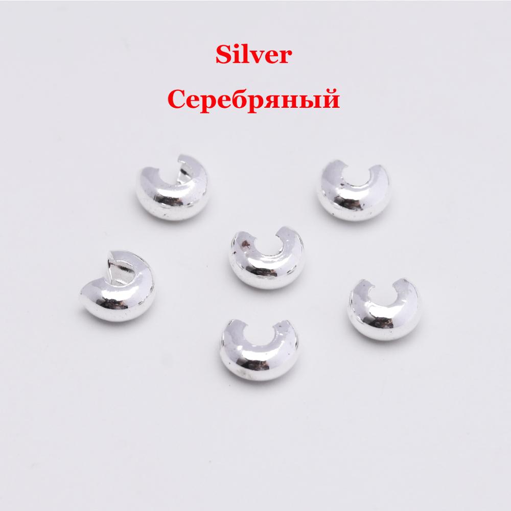 100pcs Open Crimp Beads Covers Crimp End Beads Stopper Spacer Beads For DIY Jewelry Making Findings Supplies quetschperlen