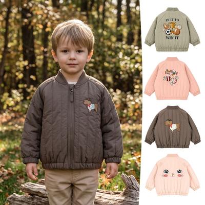 Children's Jacket Ks Autumn New Embroidered Jacket Boys Outdoor Windproof Baseball Jacket Top Girls Jacket Autumn
