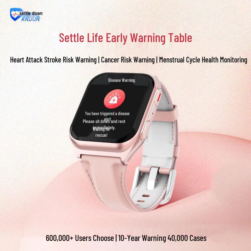 Andun M5 Smart Health Monitoring Watch (CN version)