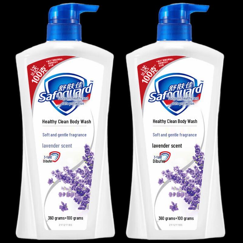 Safeguard Healthy Cleanse Lavender Shower Gel