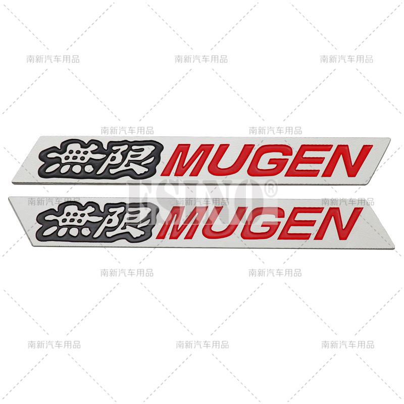 2 x Car Styling Sport Body Fender Side Metal Chrome Zinc Alloy Side 3D Adhesive Emblems Badges for Mugen Power