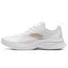 Hydrogen Running Series Trendy Versatile Shock Absorbing Breathable Low Top Casual Running Shoes Men Sneaker White 912625516Q-4