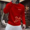 2026 Year of the Horse Men's Red Velvet Hoodie - Zodiac Festive Slim Fit Casual Base Layer