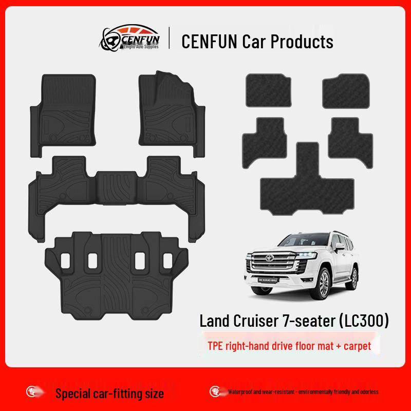 Toyota Land Cruiser LC300 TPE 7-Seat Floor Mats & Waterproof Trunk Mat for LHD/RHD.