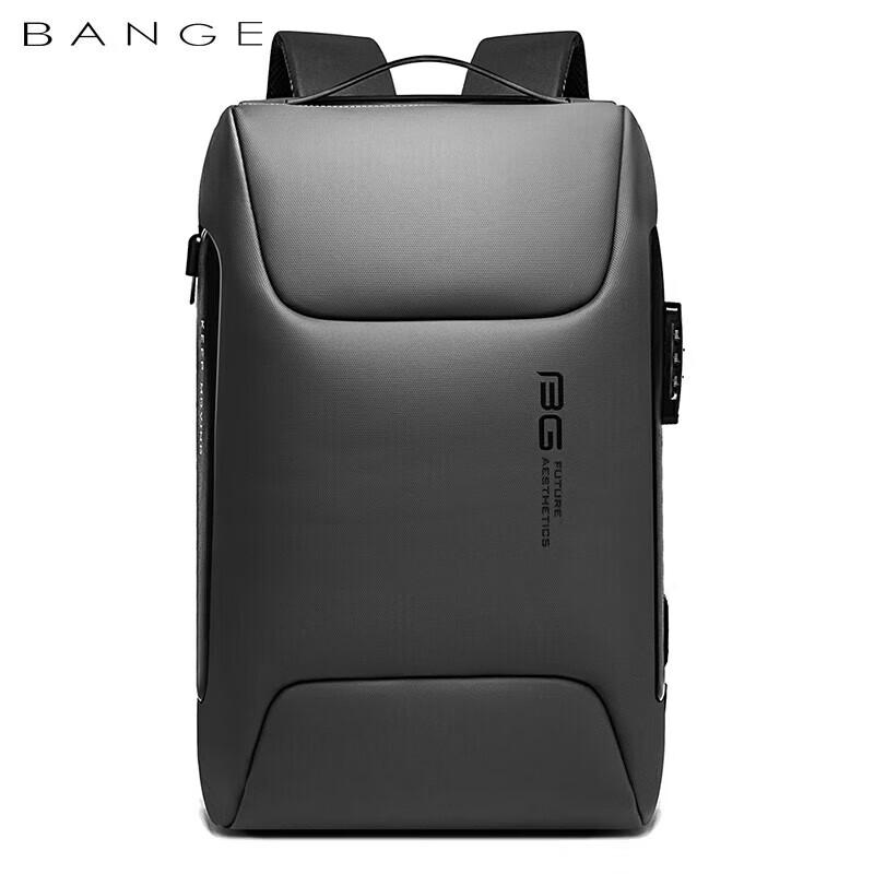 Men's Large Capacity Business & Travel 17-inch Laptop Backpack