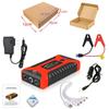Outdoor Car Jump Starter & Power Bank: 12V High-Capacity Battery for Strong Emergency Starts