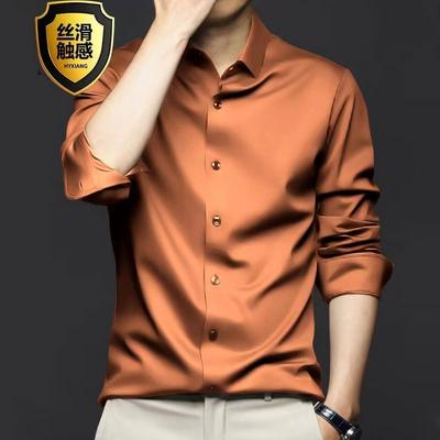 6XL Men's Shirt Long Sleeve Spring/summer Formal Business Casual Free Wear Breathable High Quality Slim Plus Size Solid Color