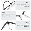 Blue Light Blocking Fashion Photochromic UV Computer Black [Dollger] Glasses, Glasses, Sunglasses, Protection, Non-Prescription, Ultra-Lightweight,