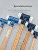 Non-Rebound Large Rubber Mallet - Small Nylon Hammer for Doors & Windows Installation