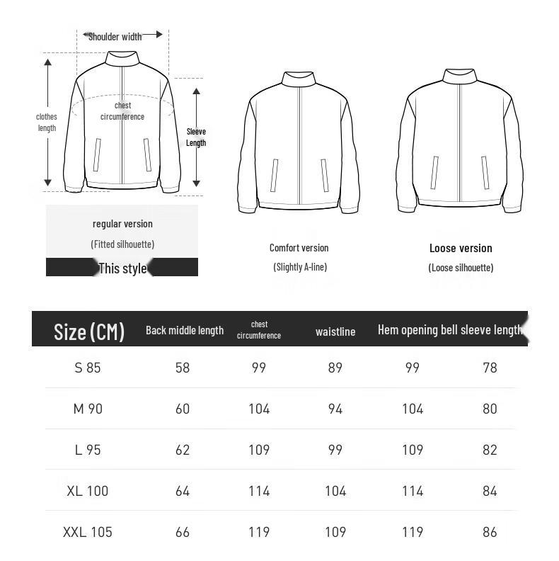Skechers Men's Thermal Outdoor Jacket