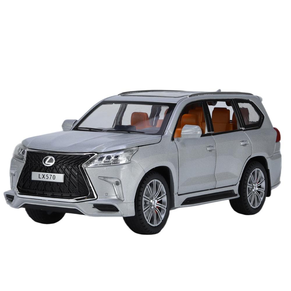 

1/24 Lexus LX570 внедорожник литой металлический сплав модель автомобиля литые металлические внедорожники модель автомобиля звук свет симуляция детская игрушка подарок серый