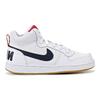 Nike Court Borough Mid White Obsidian GS Sneakers 839977-107